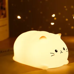 Lampy odcienie miękki kot LED Nocne światło do ładowania ochrony do oczu sypialnia sylikonowa lampa dla dzieci dla dzieci Kotek dziecięcy prezent 231019
