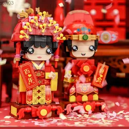 ブロック漫画中国の結婚式のシーンミニチュア組み立てられたビルディングブロックDIY人形の花嫁と花groomシーンはレンガ造りのおもちゃR231020を組み立て