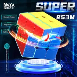 Волшебные кубики MoYu Super RS3M Maglev Ball Core 3x3 Магнитный магический куб Профессиональный скоростной пазл 3x3x3 Детский Super RS3M 231019