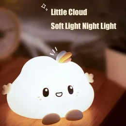 Lampor nyanser Little Cloud Night Light Kawaii Lamp Room Bedroom Decor Baby Light Silicone Bedside Lamp Touch Table For Kids Gift 231019