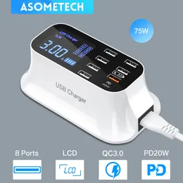 휴대폰 충전기 8 4 포트 LED 디스플레이 USB 충전기 퀵 충전 PD USBC FAST 231019