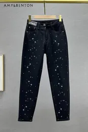 Kvinnors jeans tung borrning denim harem byxor trendiga 2023 hösten stretchy hög midja bantning beskuren pappa