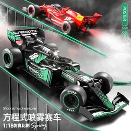 Electric RC Car Remote Control Racing Gesture Sensor Equation Spray Stunt Rc Drift Four wheel Drive Off road Toy Children Gift 231019