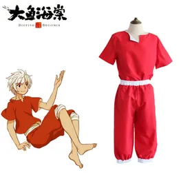 cosplay Big Fish Begon Qiu Cosplay Anime cinesi Uomini Adulti Fancy Red Set completo Costumi con top e pantaloni per Halloween Partycosplay