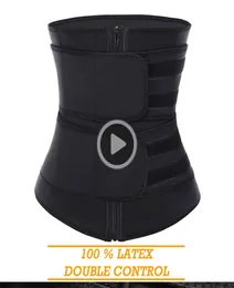 Beleza Látex Cintura Cincher Espartilho Underbust Alta Compressão Plus Size Cinto Cinto Duplo Controle Emagrecimento Abdominal2768558