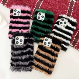 Caterpillar Fluffy Fur Case for iPhone 15 Pro Max 14 13 12 11 x