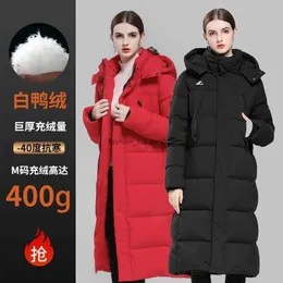 Northeast Down jacket Women's thickened and thick Harbin cold proof Beijing Film Academy Chinese Western style long down