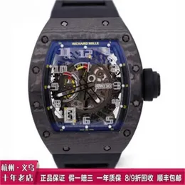 Richarmill Relógio Mecânico Automático Relógios de pulso Swiss Seires Mens RM030 Relógio Masculino Fibra Data Display Swiss Famoso Relógio Relógio de Luxo Limitado Ed WN-4Q2F