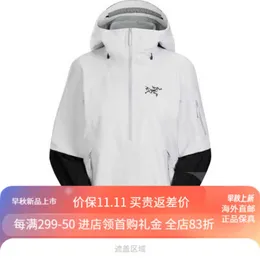 Designer Activewear Arcterys Jacket Outdoor Clothing Men's Series Women's Sentinel Anorak Gtx Windproof Snowy Breathable Warm Skiing Charge Coat Orca Xs WN-JLT1