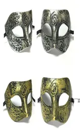Novo retro plástico máscara de cavaleiro romano homens e mulheres máscaras de baile de máscaras favores de festa vestir-se RRF116444076715