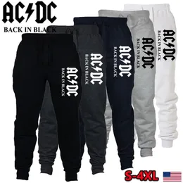 Men's Pants Men Trousers Fitness Sweatpants acdc Casual Pants Soft Sports Pants Jogging Pants Plus Size S-4XL 231021