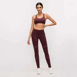 Yoga Outfits Raibaallu Autumn Leggings Stitched Mesh Pants Naked Feeling Quick-drying Breathable Female Running Ninth