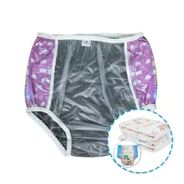 Adult Diapers Nappies 4PCS abdl adult baby diapers plastic PVC panties elastic reusable panties and 3pcs ddlg Adult bebe Diapers daddys girl dummy Dom 231020