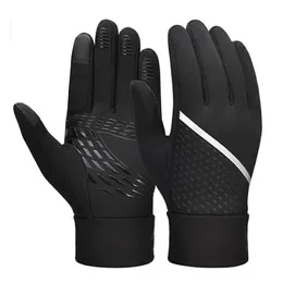 Five Fingers Gloves New Autumn and Winter Windproof Warm Plush Touch Screen Antiskid Children's Bicycle Riding Gloves