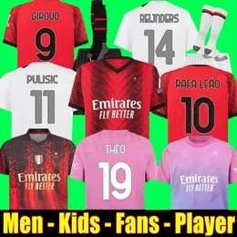 XXL XL 23 24 IBRAHIMOVIC KOCHE SOCCER JERSEYS 2023 2024 GIROUD DE KETELAERE R. LEAO TONALI THEO AC 홈 풋볼 셔츠 특별 4 번째 남자 아이 키트 유니폼