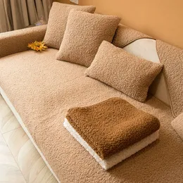 Чехлы на стулья, зимние бархатные диванные подушки с ягненком, нескользящие простые скандинавские простые чехлы на четыре сезона, утепленная ткань, плюшевый чехол 231023
