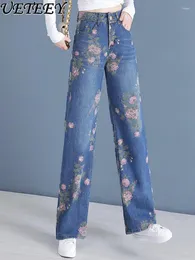 Kvinnors jeans nationella mode retro stil blommig rak baggy 2023 sommar hög midja lösa blå breda benbyxor byxor
