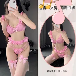 2024SS Japanese Porno Nightclub Party Sexy Lingerie Sweet Maid Cosplay Costumes Erotic Outfit Female Bra Underwear Bikini Set Pajamas 8272