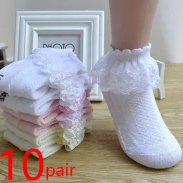 Детские носки, 10 пар/лот, детские носки для маленьких девочек, кружевные рюши, сетчатая принцесса, детские короткие дышащие хлопковые носки до щиколотки, белые, розовые, синие носки для малышей 231023