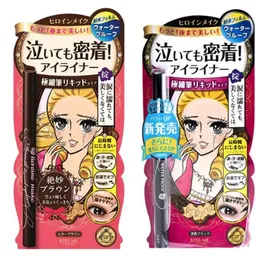 Japan Marke KISS ME Dünner flüssiger Eyeliner-Stift Schwarzbraune Farbe