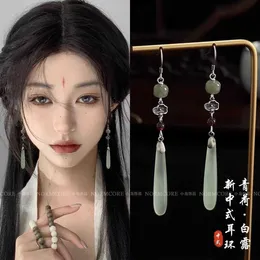 新しい民族の歌王朝タッセル中国の古代スタイルQipao Hanfu Cool Earrings女性