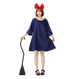 Halloween Costume Women Designer Cosplay Costume Japanese Witch Cosplay Clothing Adult Minimalist Halloween Witch Clothing