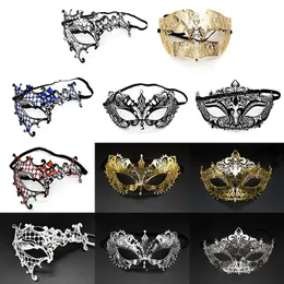 Máscaras de fiesta 1 PCS Mascarada Ball Mask Mardi Gras Cosplay Veneciano Medio brillante Traje Fiestas de baile 231023