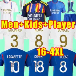 23 24 Maillot Lyon Olympiques Soccer Jerseys lyonnais ol Digital 4番目のTraore Memphis機器Bruno Gフットボールシャツファンバージョン4番目の2023 2024 MEN KIDS