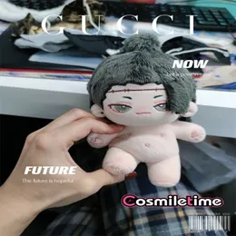 Dolls In Stock Jujutsu Kaisen Getou Suguru Plush 15cm Doll Stuffed Clothes Dress Up Cosplay Anime Figure Toys Xmas Gifts 231023