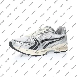 JJJJOUND SILVER Svart löparskor för herresportsko Kvinnors sneakers Mens Trainers Womens Athletic Men 1201A457-101