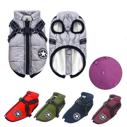 Vêtements pour chiens Vêtements pour chiens Vêtements d'hiver pour animaux de compagnie Manteau pour animaux de compagnie Vêtements pour chiots Gilet chaud Vêtements pour chiens pour Chihuahua Petits chiens Accessoires pour animaux de compagnie 231023