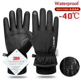 Cycling Gloves Men Winter Waterproof Outdoor Sports Running Motorcycle Ski Touch Screen Fleece Nonslip Warm Full Fingers 231023