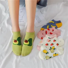 Женские носки, 5 пар, корейские милые кавайные модные повседневные носки до щиколотки с рисунком авокадо, арбуза, лимона, банана, клубники, персика