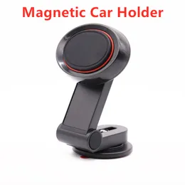 360° Strong Magnetic Car Mount Phone Bracket Stand Foldable Dashboard Cellphone Holder Stent 3M Car Holder With Retail Package