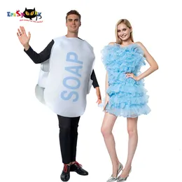 Cosplay 2 peças/set engraçado sabão esponja bola de banho cosplay halloween casal trajes para adultos feminino carnaval festa grupo fantasia dersscosplay