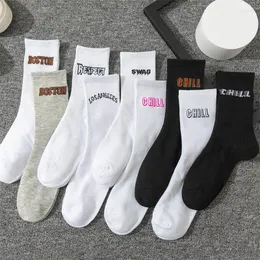 Women Socks Cotton Letter Jacquard Fashion Trend شخصية شارع الهيب هوب الفني