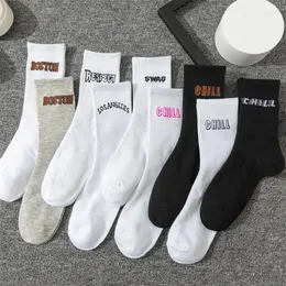 Women Socks Cotton Letter Jacquard Fashion Trend Personalized Street Hip Hop Art Character Ladies Crew I107