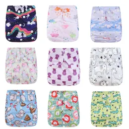 Tygblöjor Happyflute 10st blöjor 10st. Infogar slumpmässiga babyblöjor Giftuppsättning Återanvändbar babyduk Diaper Ecological Cloth Diaper 231024