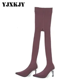 Boots YJXKJY Big Size 3443 Sexy Women Pointed Toe Elastic Socks Shoes Ladies Pantyhose Trousers 8cm High Heeled Long 231023