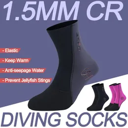 Sports Socks 1 Pair of 15MM Neoprene Diving Mens Swimming Warm Snorkeling Water Long Nonslip Wearable Beach Women 231023