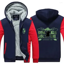 Herren Hoodies TouHou Project Dicker Kapuzenpullover Komeiji Koishi Sweatshirts Cardigan Mantel Top Jacke