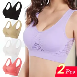 Yoga outfit 2 Pack Fitness Sports BH Kvinnor Unwired Seamless Lovebable Pads Sleep Vest Bras Underwear för att köra Gym Plus Size S6XL 231023