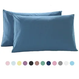 Pillow Case 12pcs 100% Cotton el Pillowcase Solid Color Cover 4874cm Home Bed Bedding for Standard Size Grade A 231025