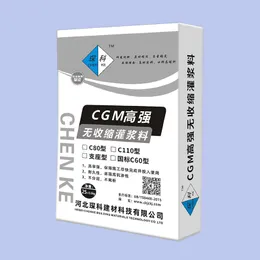 CGM material de rejuntamento de alta resistência e sem retração à base de cimento autonivelante