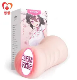 masturbateurs de poupée de sexe dispositif de masturbation masculine bouche vaginale anal double tête célèbre modèle inversé faux vagin gros cul adulte prod2403397