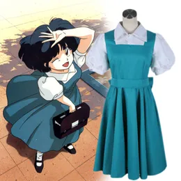 Cosplay Ranma 1/2 Furinkan Stalker Tendo akane Outfit Dress CossplayアニメキャラクターCostumeCosplay