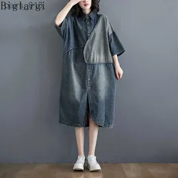 Podstawowe sukienki swobodne duże patchwork pasta koszule vintage dżinsowe sukienka kobieta wiosna lato Korea luźna bawełniana koszula YQ231025