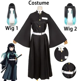 cosplay Cosplay Anime Demon Slayer Tokitou Muichirou Cosplay Kimetsu No Yaiba Kisatsutai Uniform Wig Halloween Party Dresscosplay