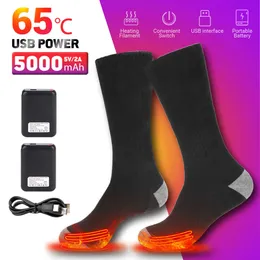 Beheizte Socken Winter Warme USB Aufladbare Elektrische Heizung Infrarot Stiefel Schneemobil Skifahren Socke Outdoor