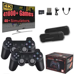 وحدة التحكم في اللعبة joysticks x2 plus 4K Gamepad GD10PRO VIDEO Game Console مدمج 41000 Retro Game Game Player Controller Stick 231024